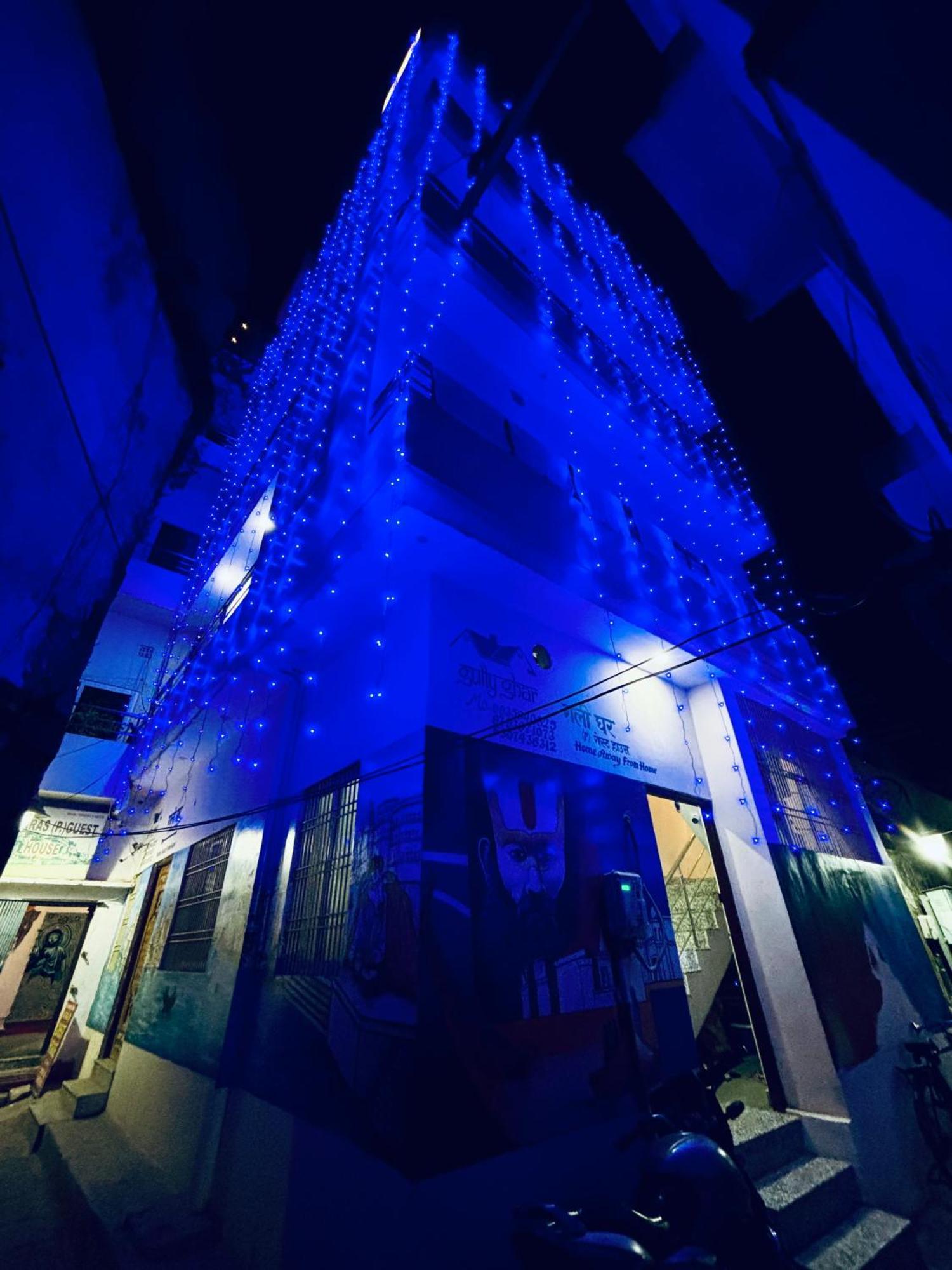 Gully Ghar Hotel Varanasi Exterior photo